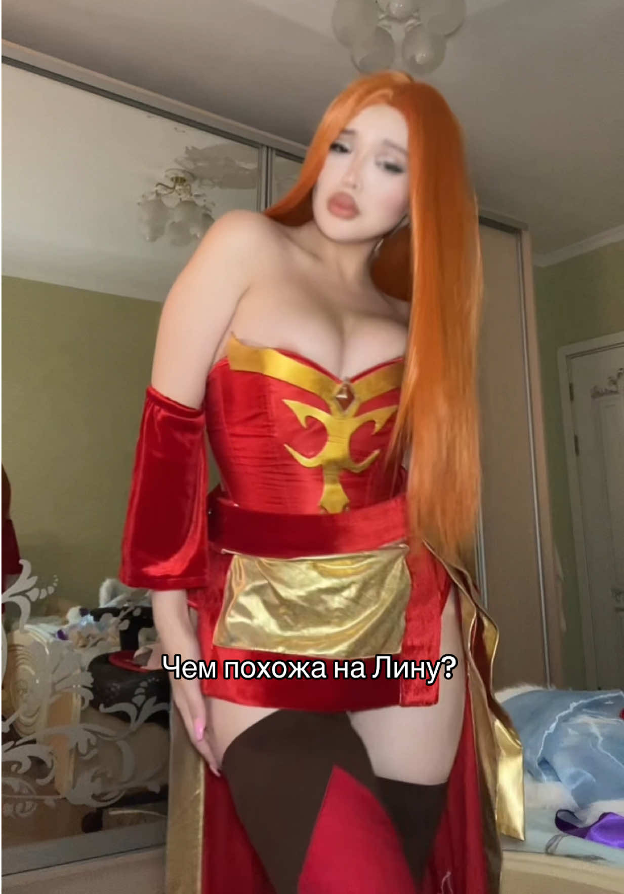 @Diana💋