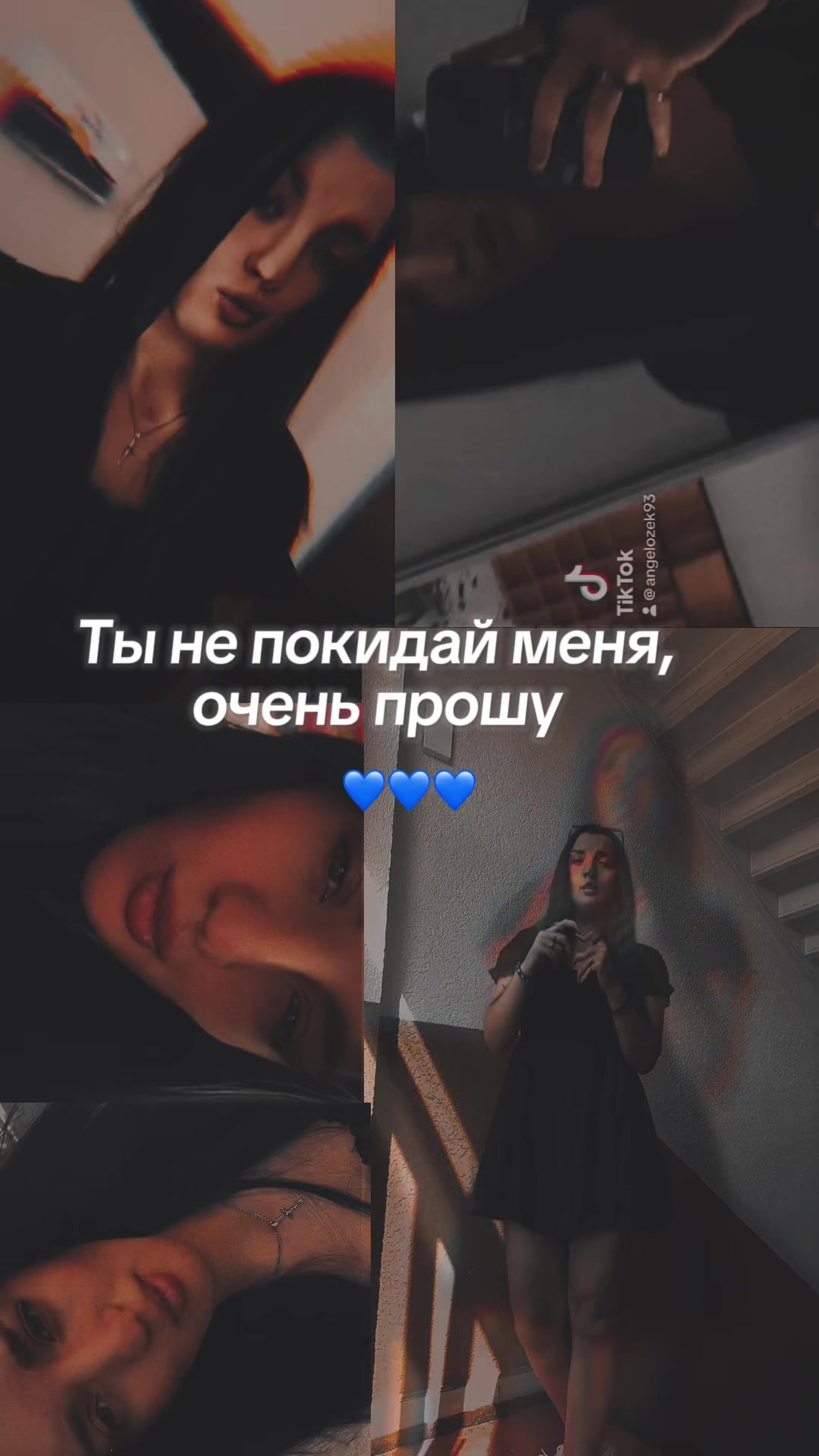 @🐦🔥🧊_Angelozek_🧊🐦🔥