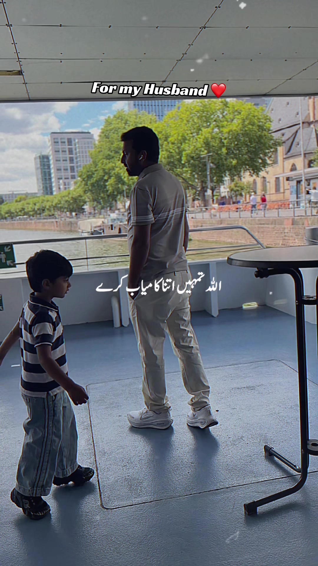 @انت الحیات
