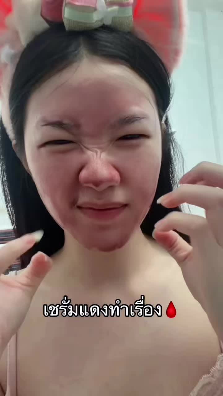 @เทสโก้โลตัส