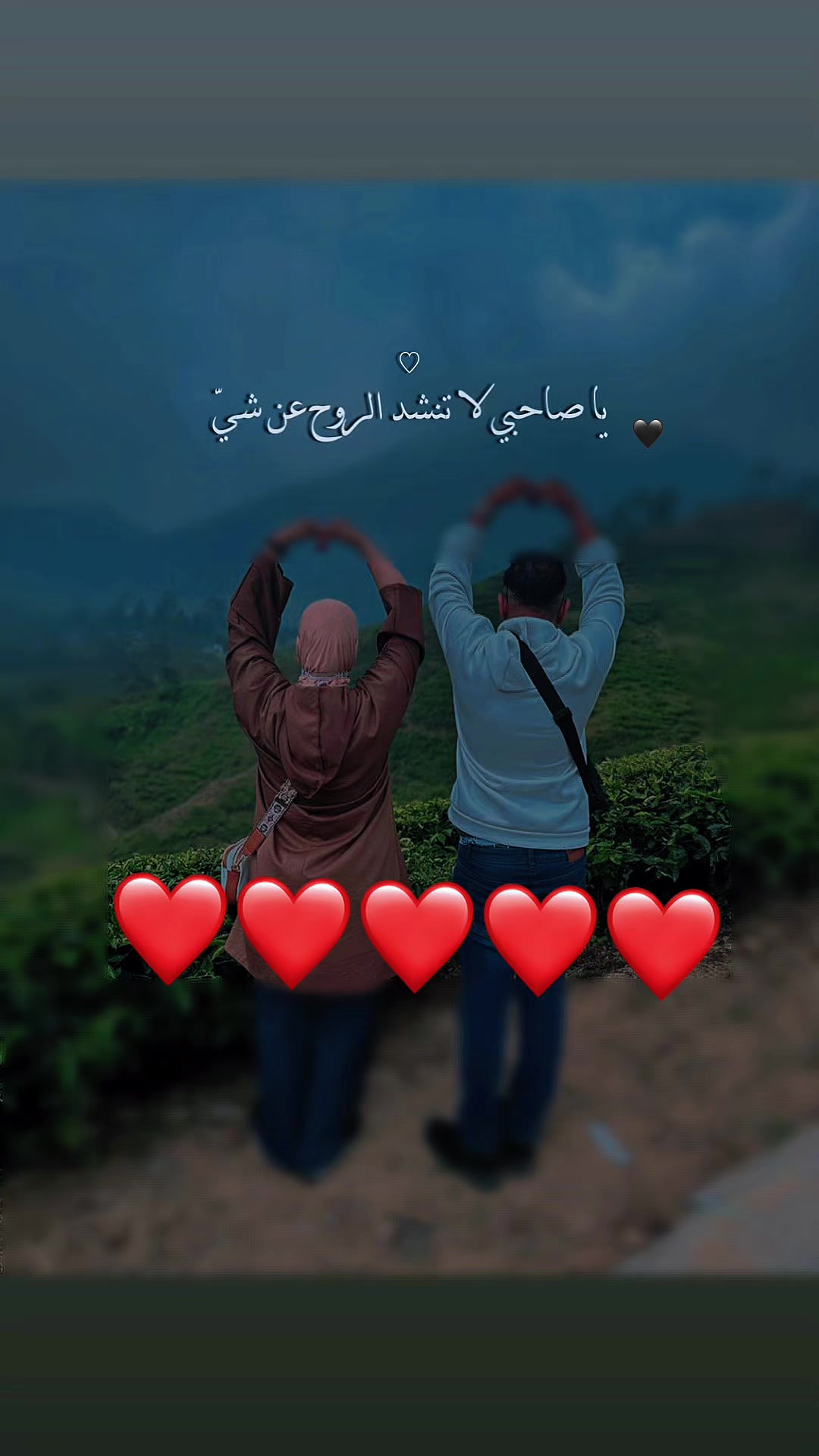 @الهام بنت عيسى🇸🇦