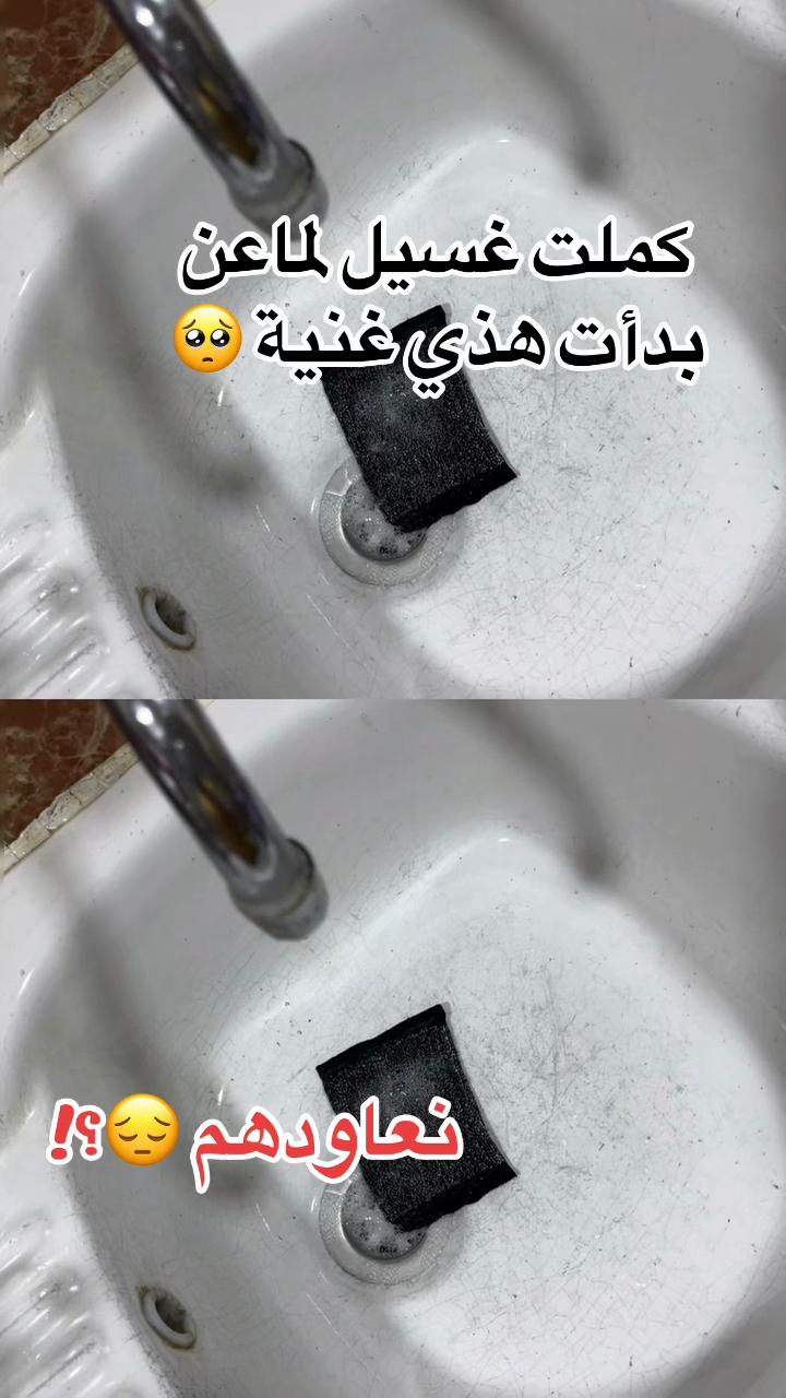 @🪬🐆جرعة السعادة