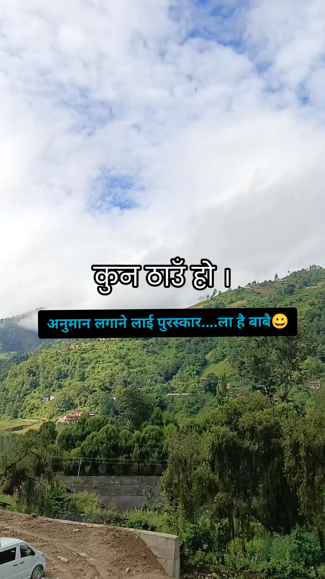 @Bharat Das