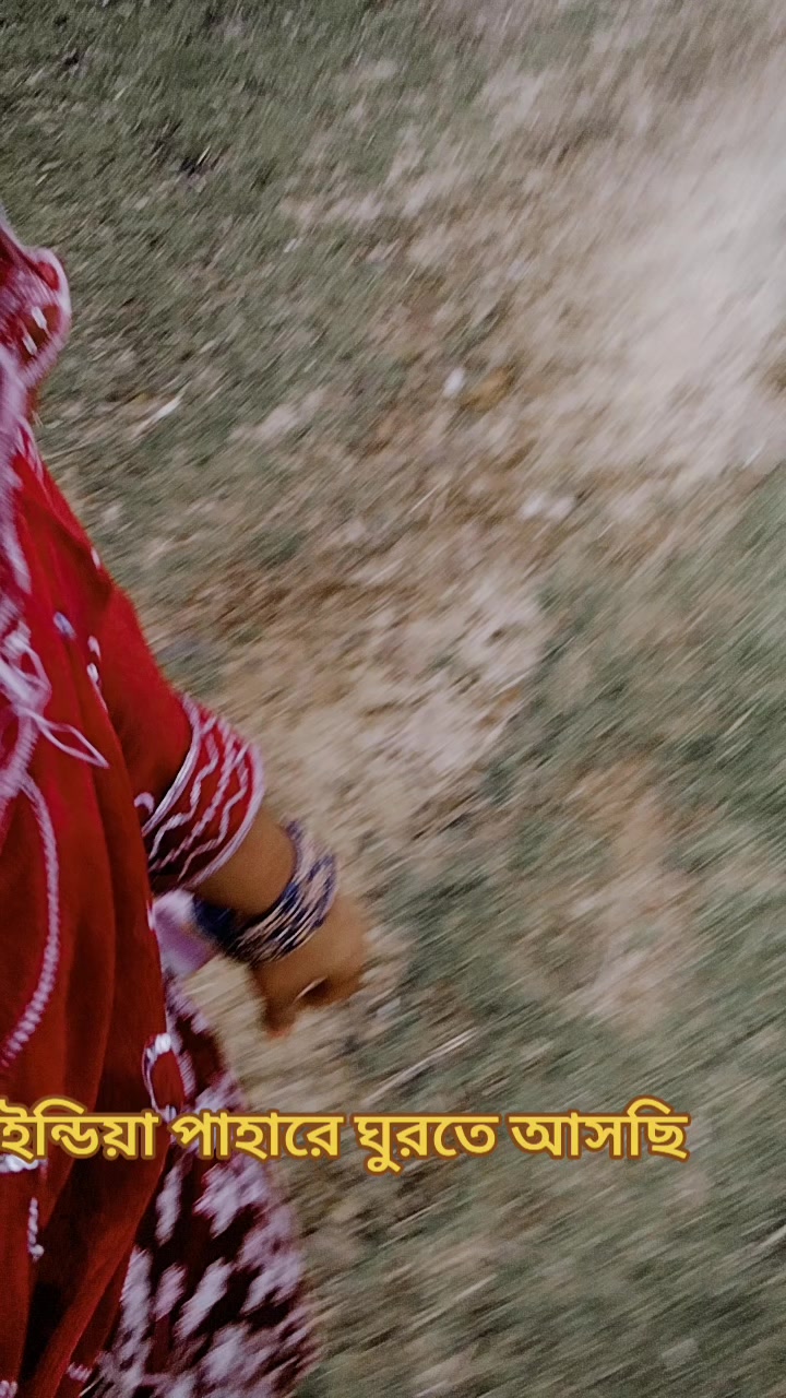 @❣️এই চোখে শুধু তুমি ❣️