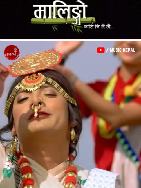 @Music Nepal