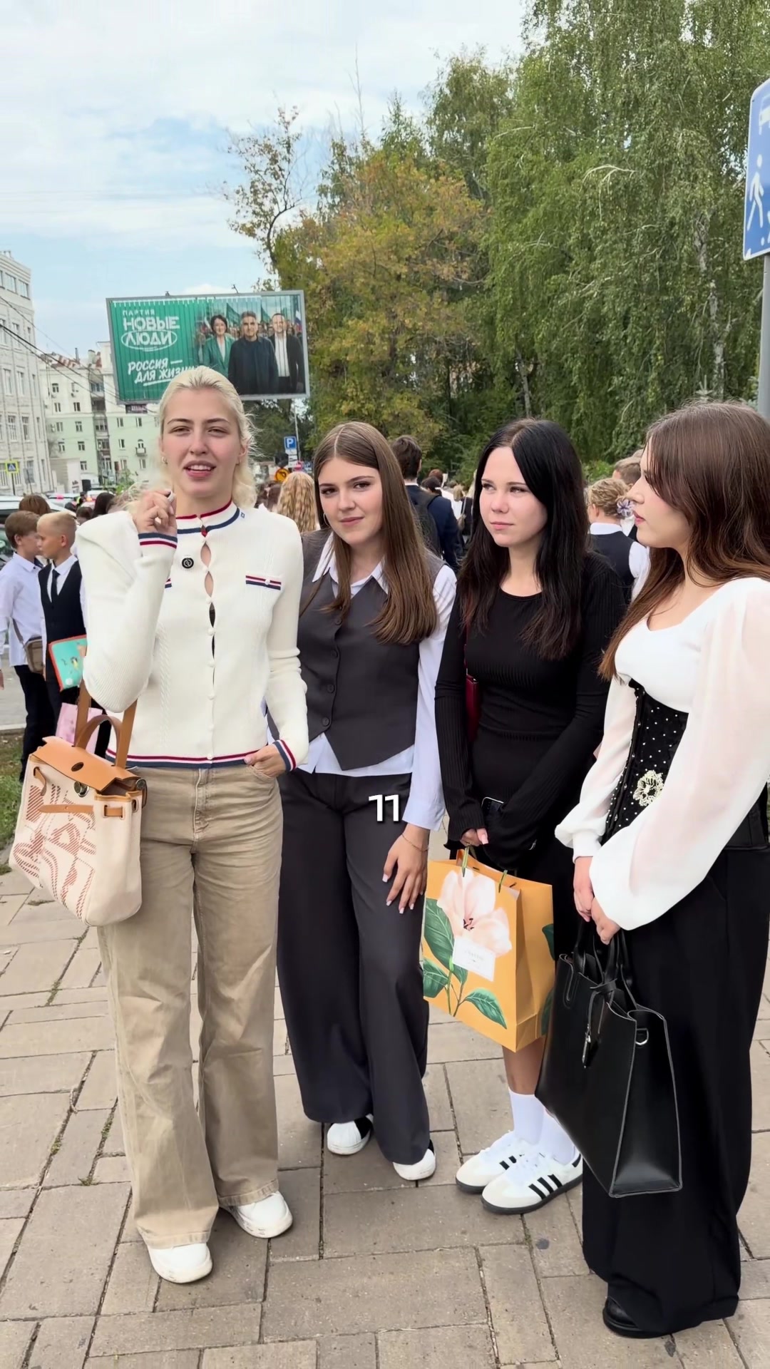 @Вера ФЛЕКС | русский ЕГЭ |100б