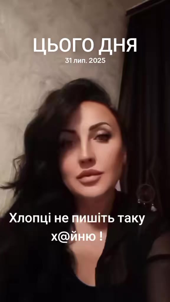 @Людмила