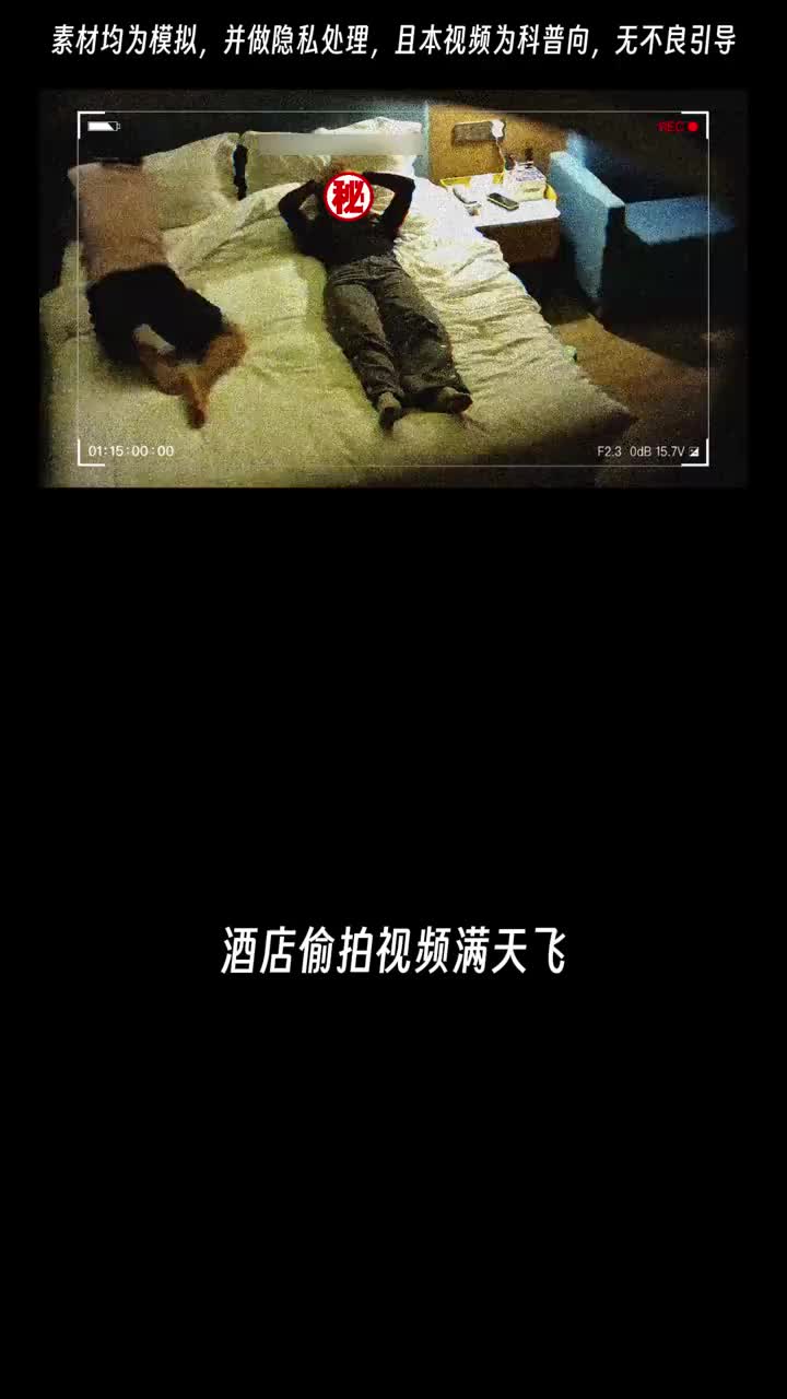 @Hacker 黑客聊技术