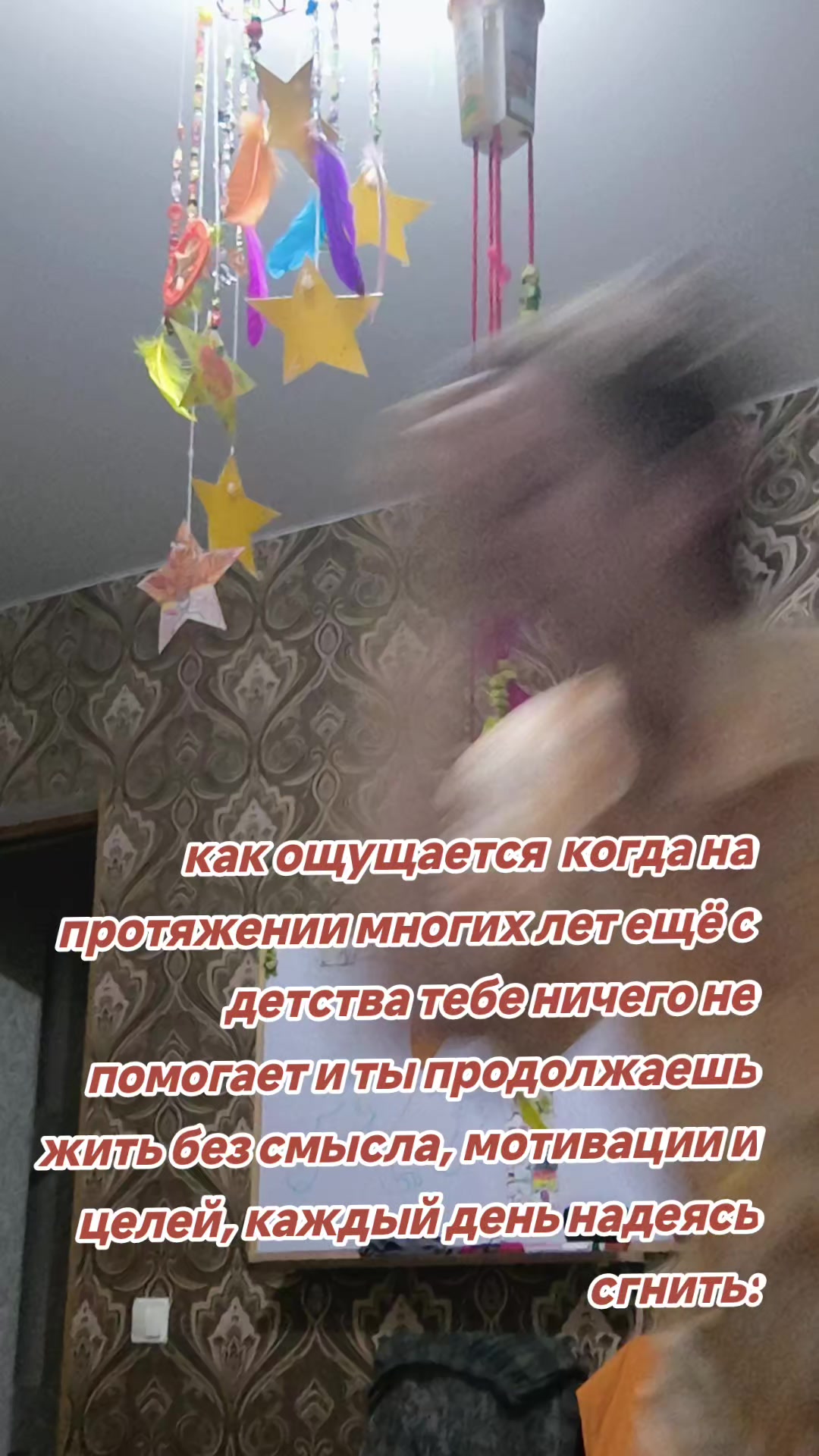 @☆🏳️&zwj;⚧️[he/him]_Night🏳️&zwj;⚧️☆