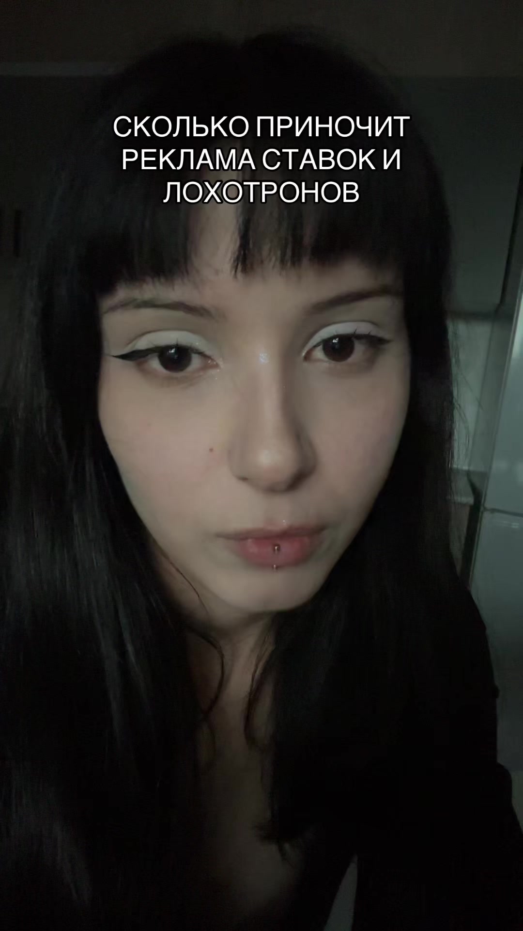@gotosleepls