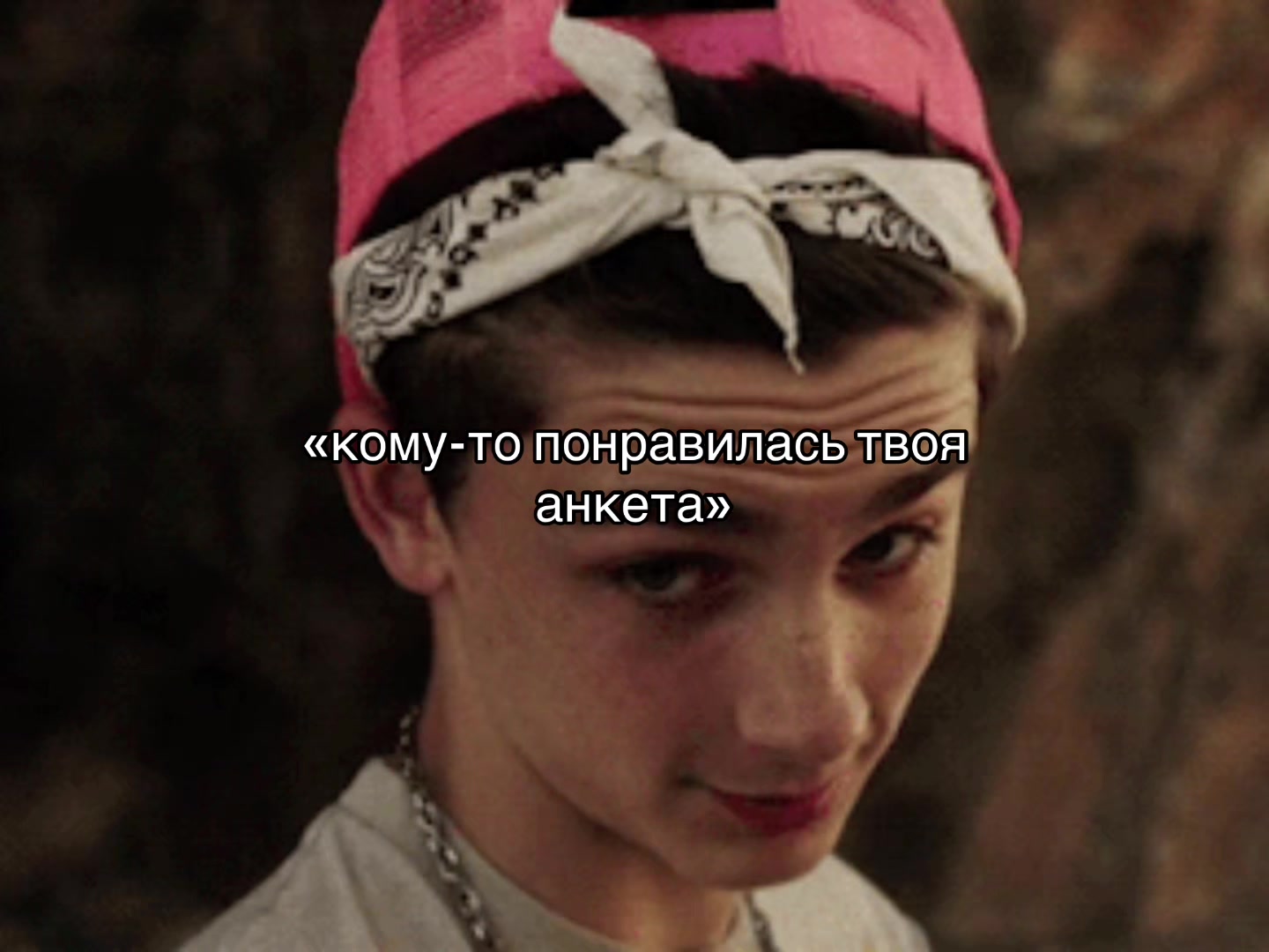 @☆ к е л с и к