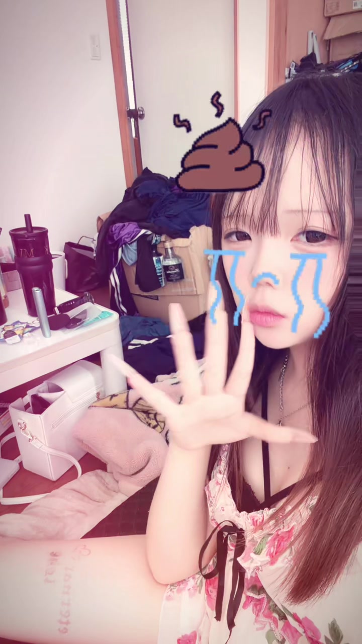@たぬき