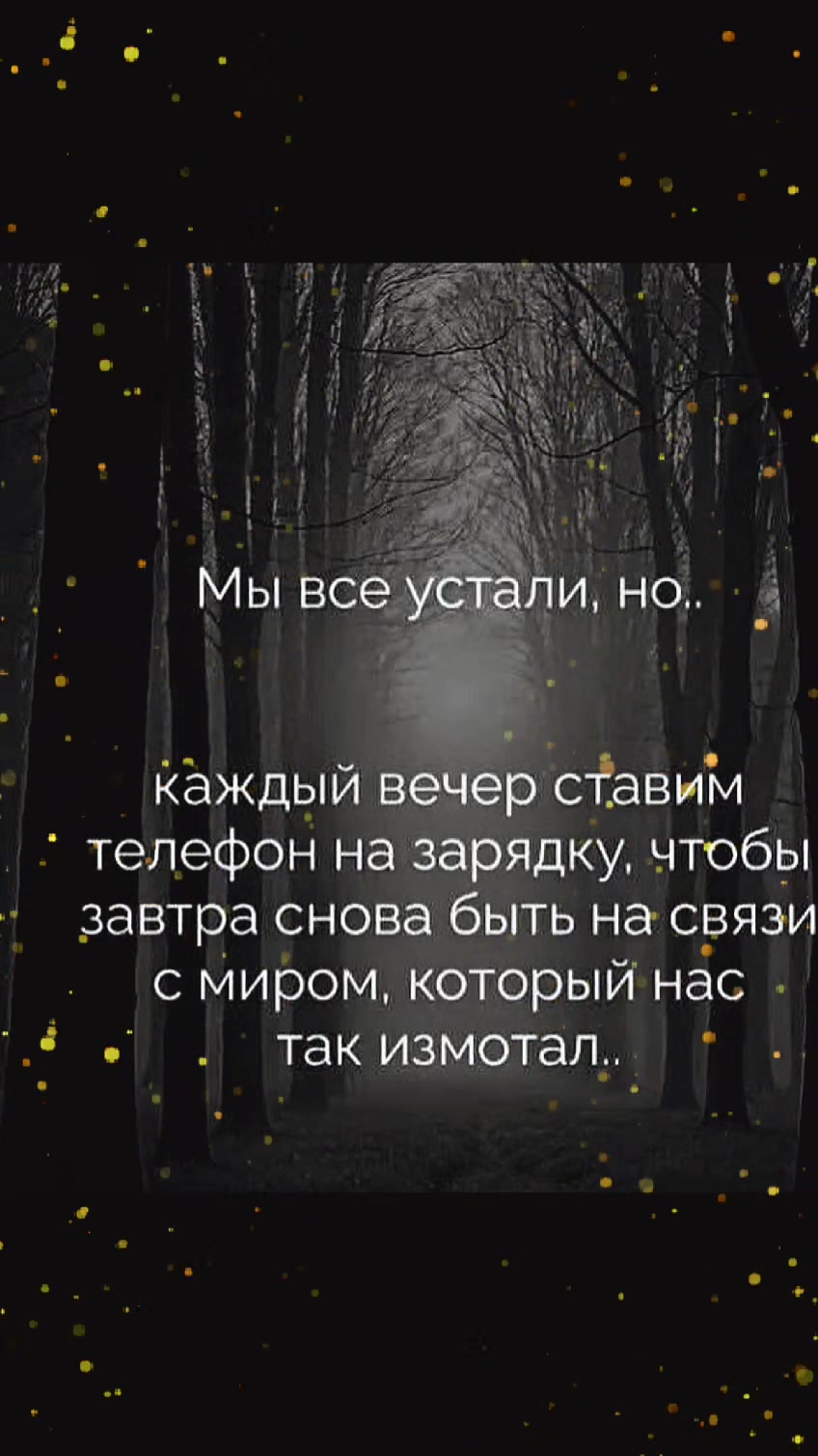 @Елена