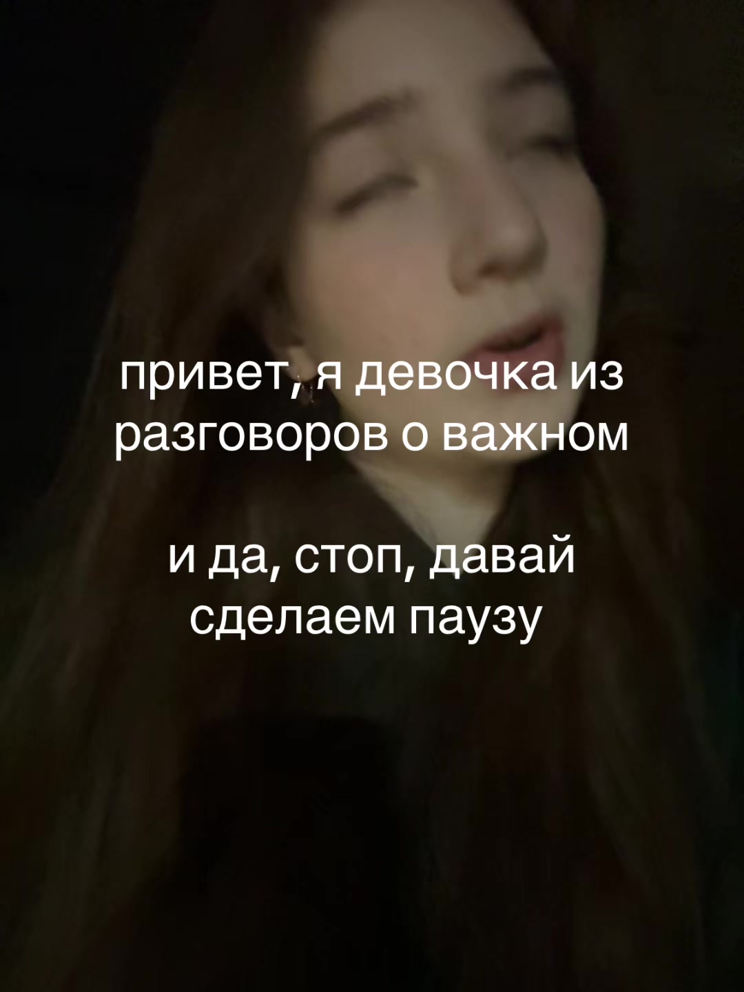 @тгк: леся риттерспорт