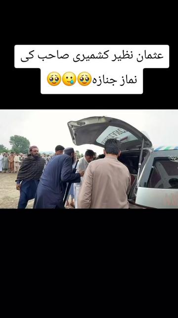 @zamirkhan9527