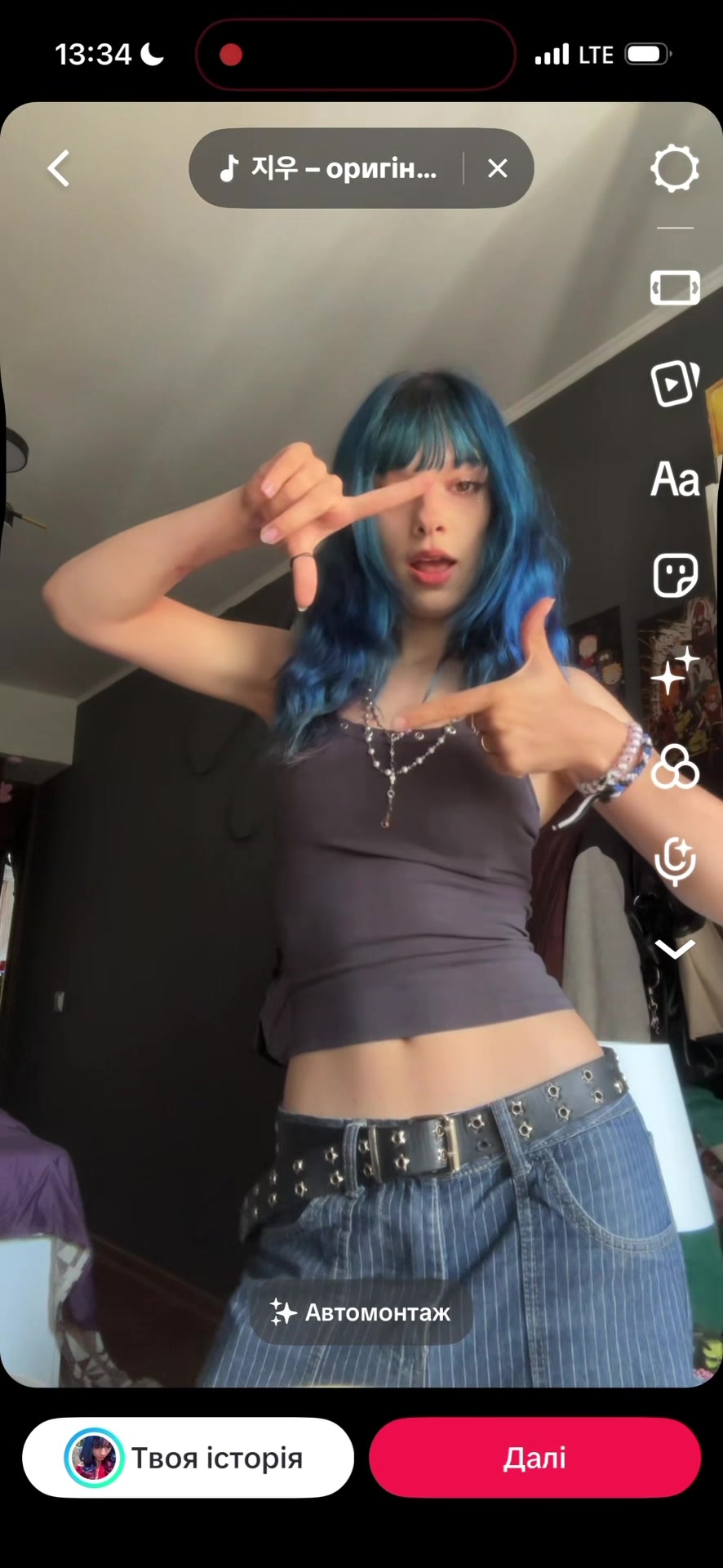 @Юнаᖭི༏ᖫྀ