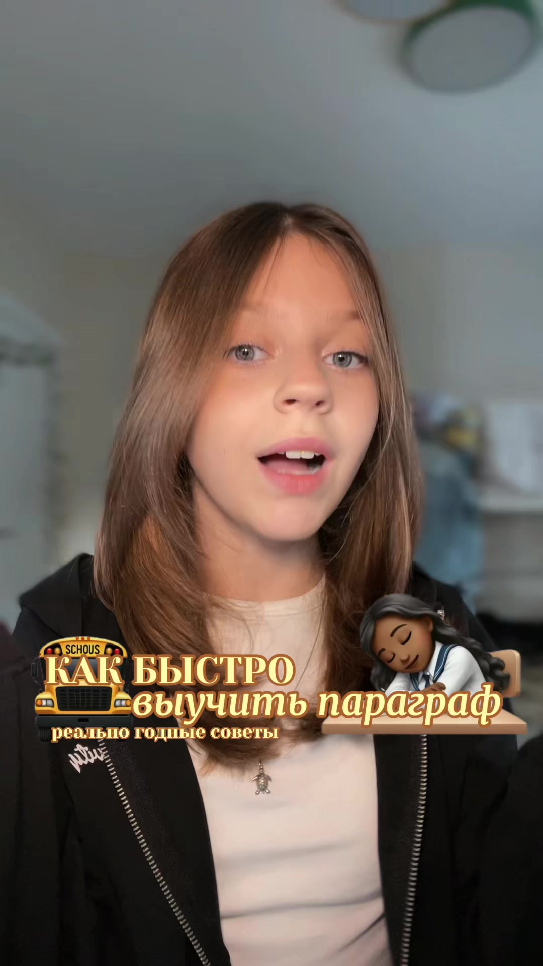 @тгк:ⲃивьеⲏ🪽