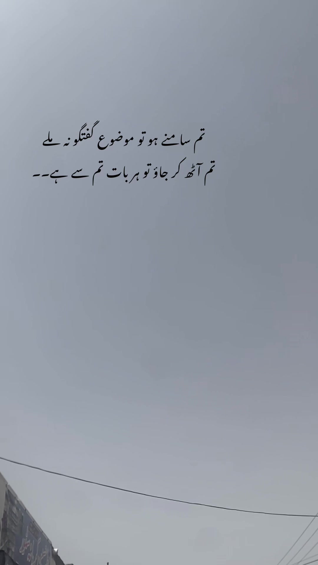 @ℍ𝕒𝕤𝕟𝕒𝕚𝕟_𝕨𝕣𝕚𝕥𝕖𝕤❤🩹