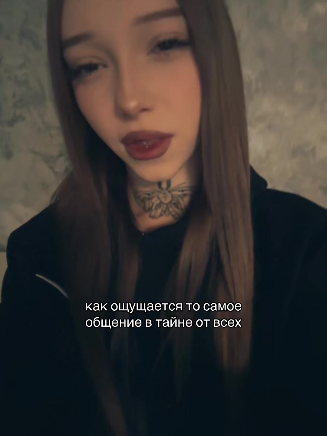 @л!¡ночка