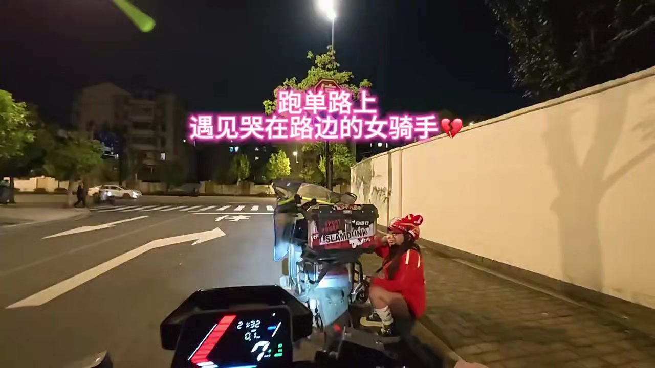 @林京一