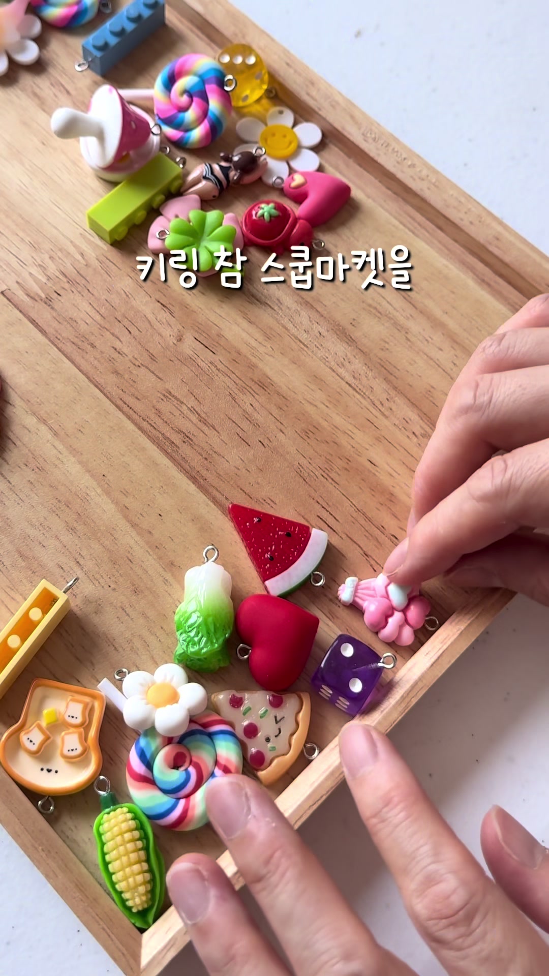 @이느낌 작가ㅣ이느낌 꽃과캘리