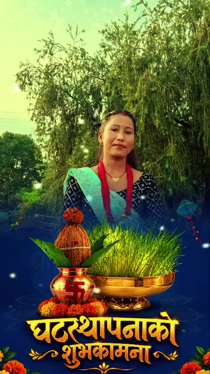 @Mina Chaudhary