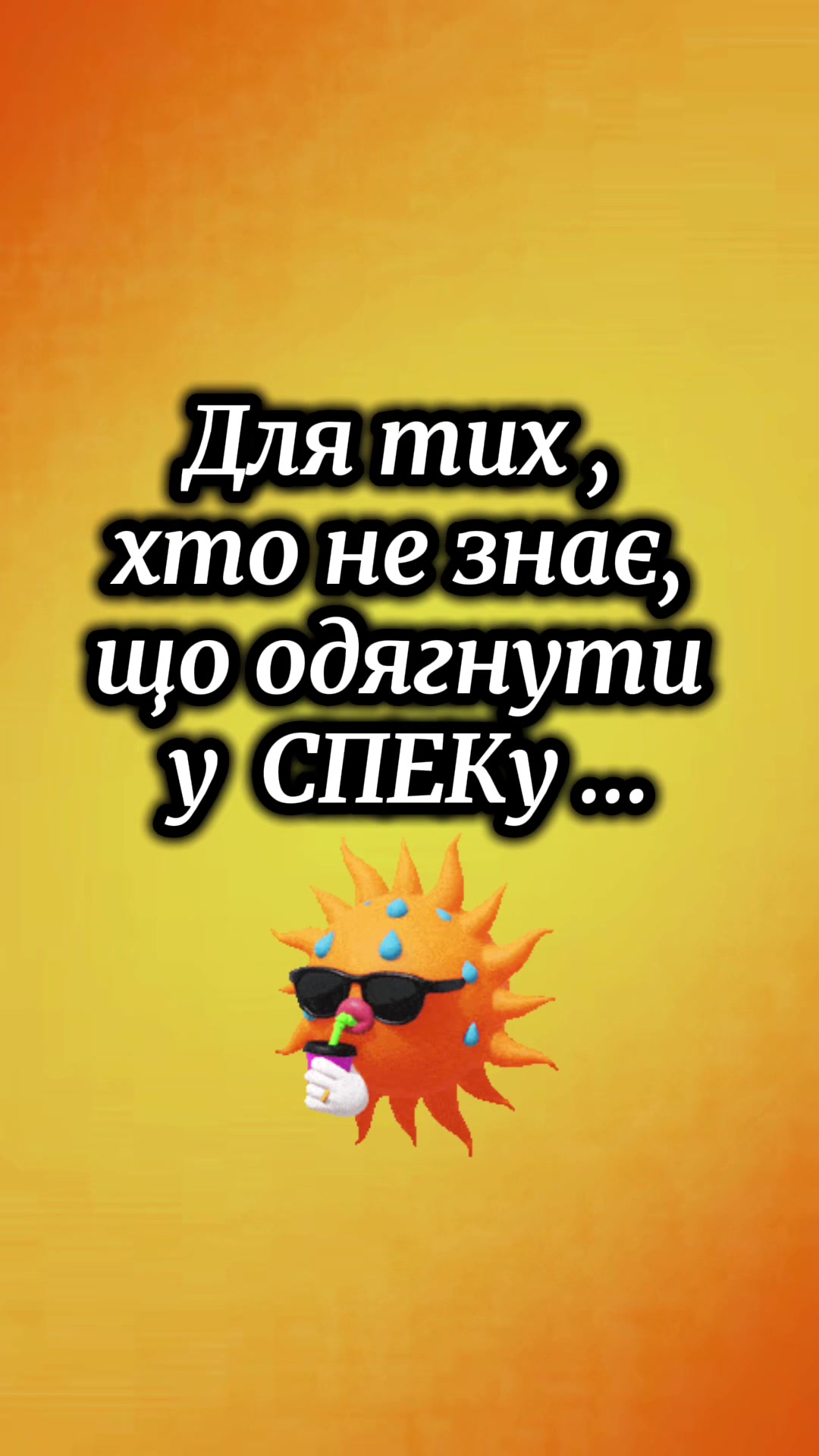 @lyubakot206