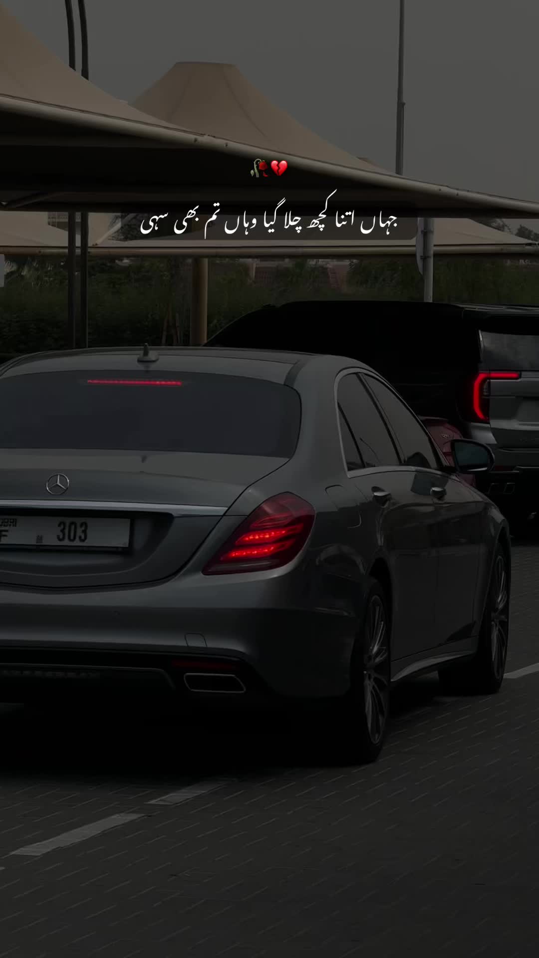 @kaka_007🇦🇪🇵🇰
