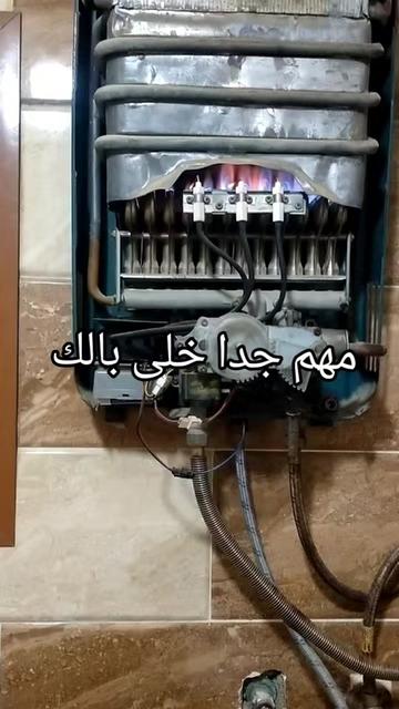 @محمد عاطف لصيانة الغاز