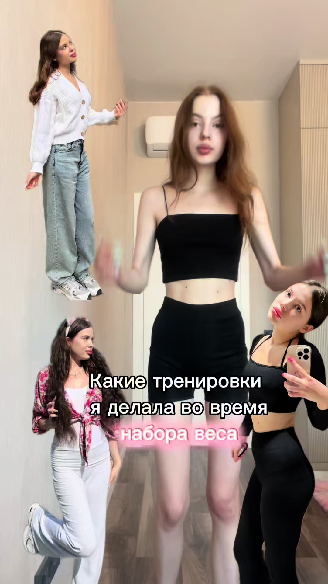 @ИРИШКА КОМФОРТ +🌸💕