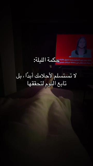 @@بوحظين_كومبني