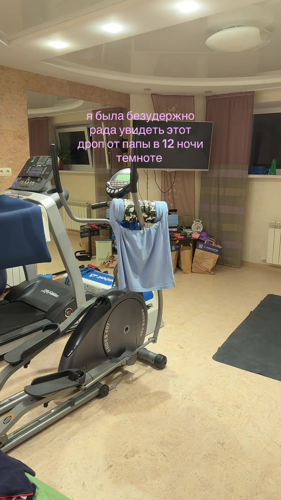 @dahalut