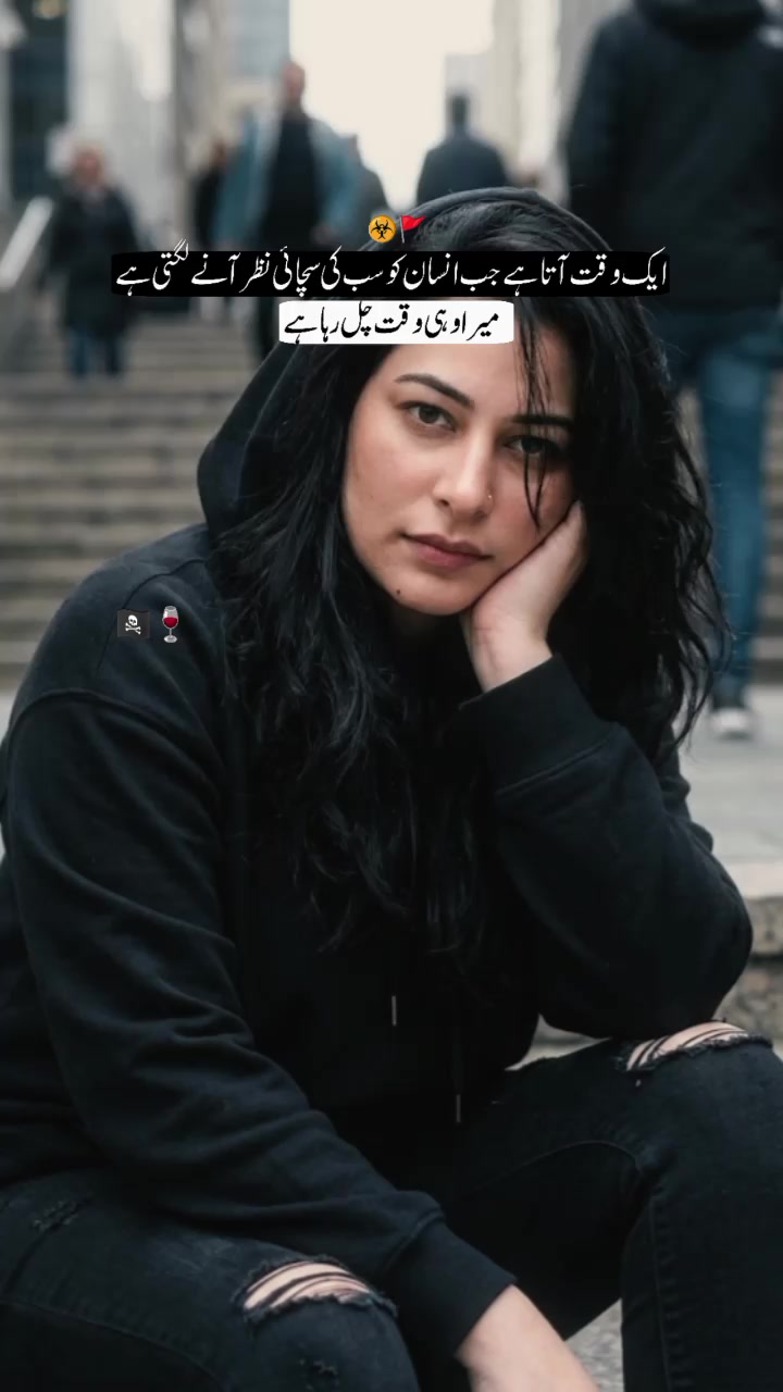 @MaRiیM👑⃟Rajpo0t