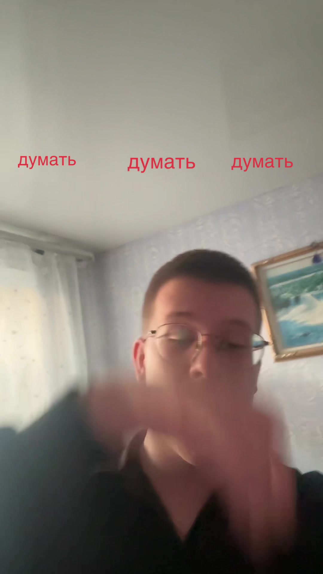 @тгк: lonlyrec