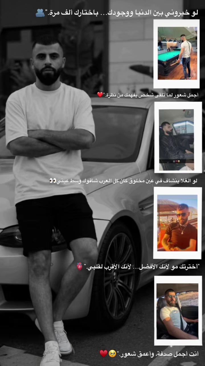 @﮼كوبرا🐍💅🏻
