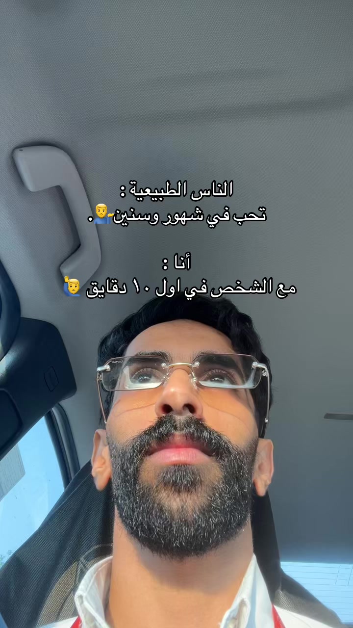 @Ä14| أيمن📺