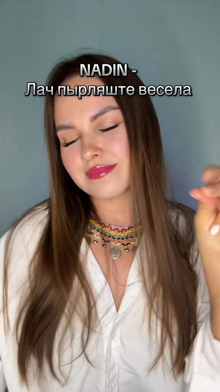 @Катякайка