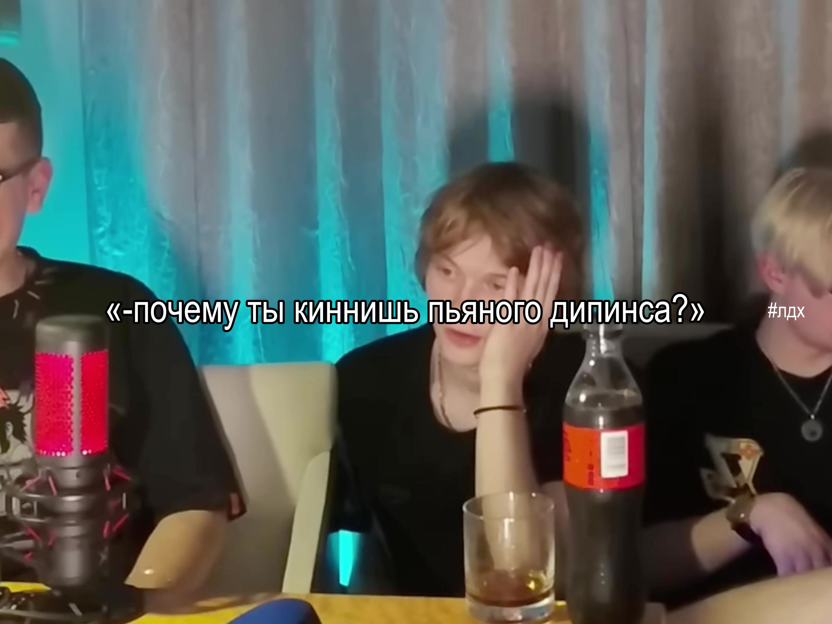 @𝗅𝖽𝗁²²⁸