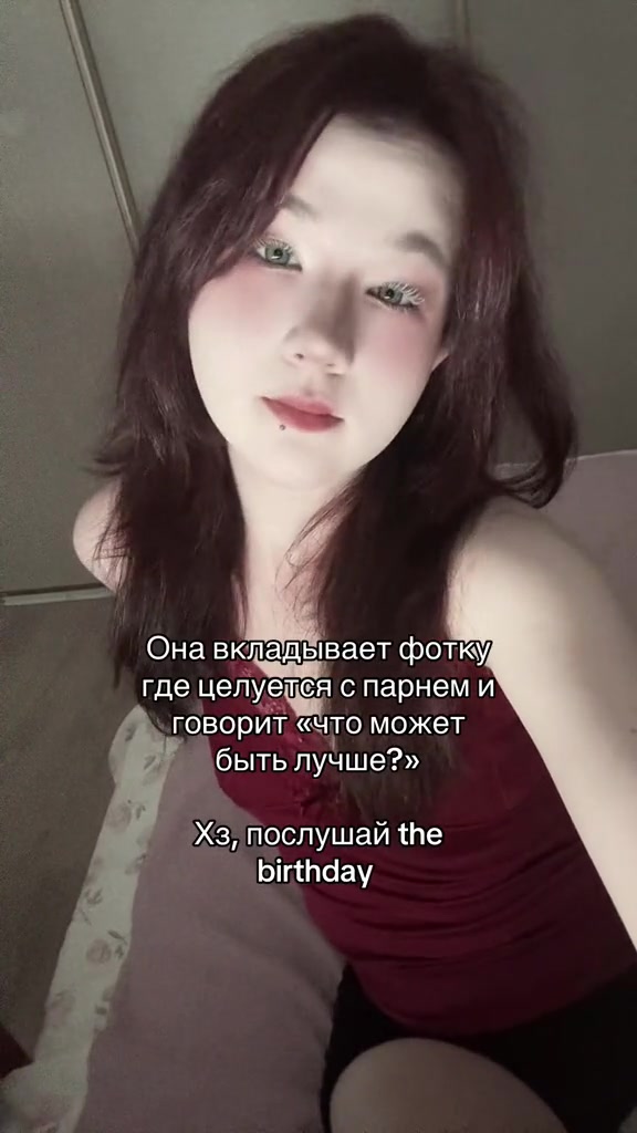 @лялял