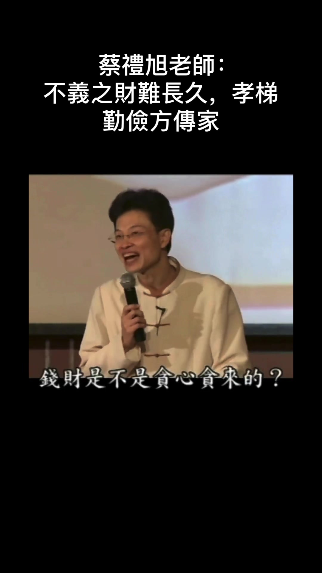 @南無阿彌陀佛🙏🙏🙏