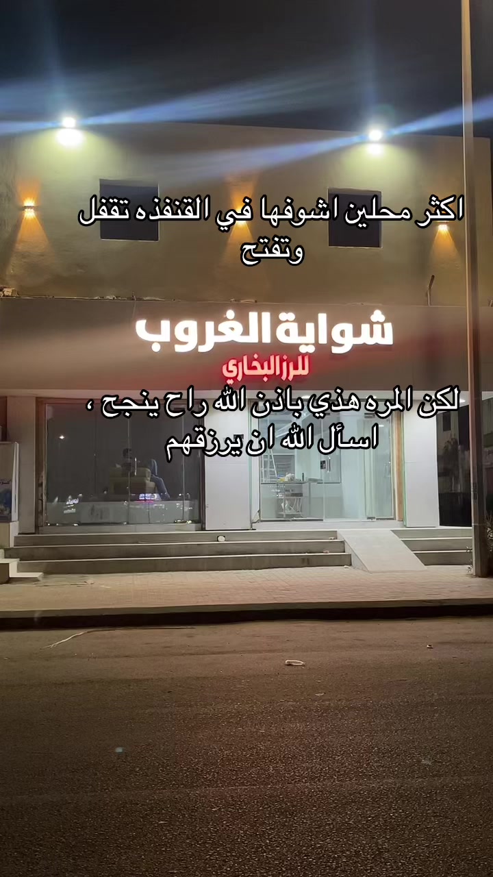 @عمر
