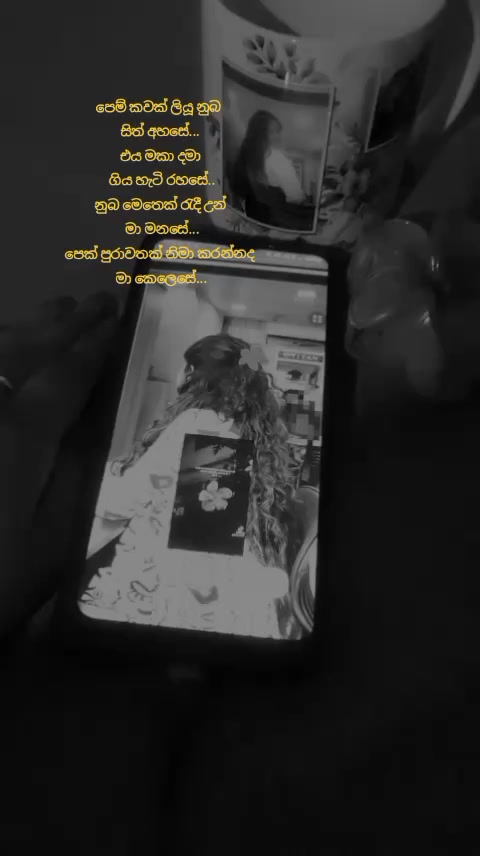 @N_ish_U•• Nishu🫀🧚••••🌹