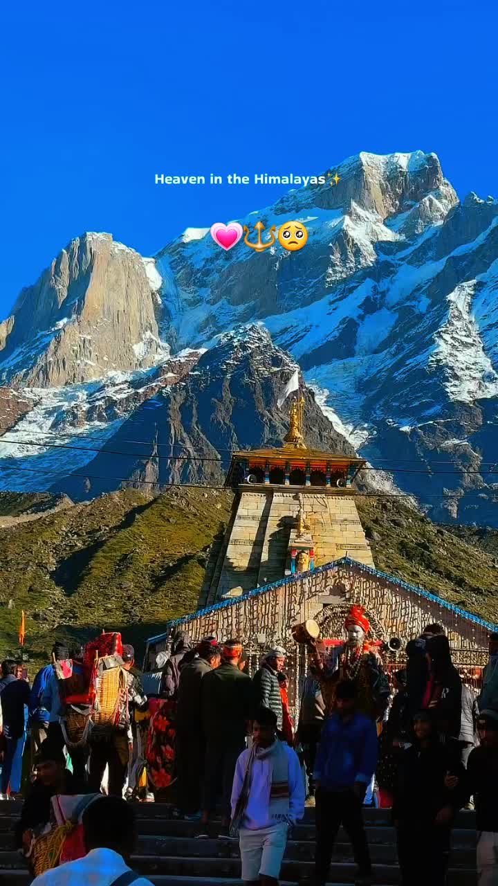 @🌙ऊं_नम _शिवाय 🔱📿🌍