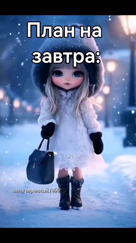 @Зинаида