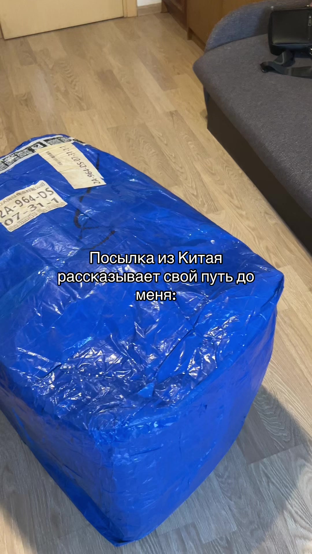 @📦 ТГК: redshoprB 🇨🇳