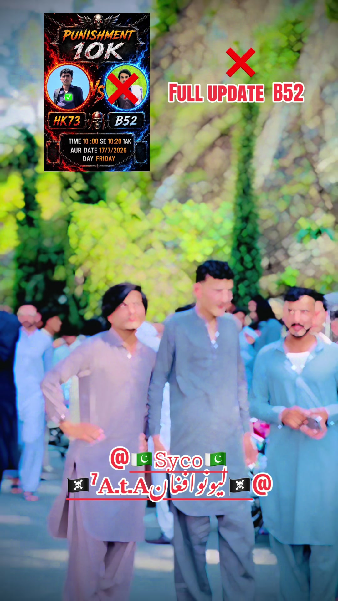 @𝚂𝙺᭄ᴢᴀʀɢᴏᴏ࿐لیڈر ʜₖ⁷&sup3;🇹🇴