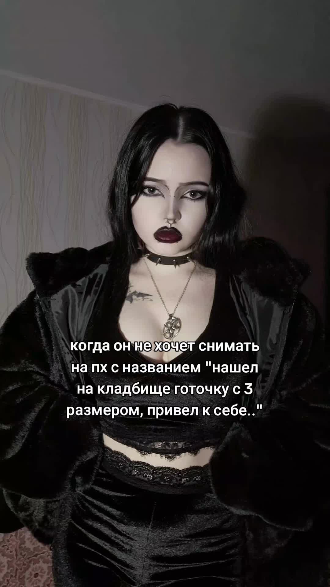 @♱ йовочка ♱
