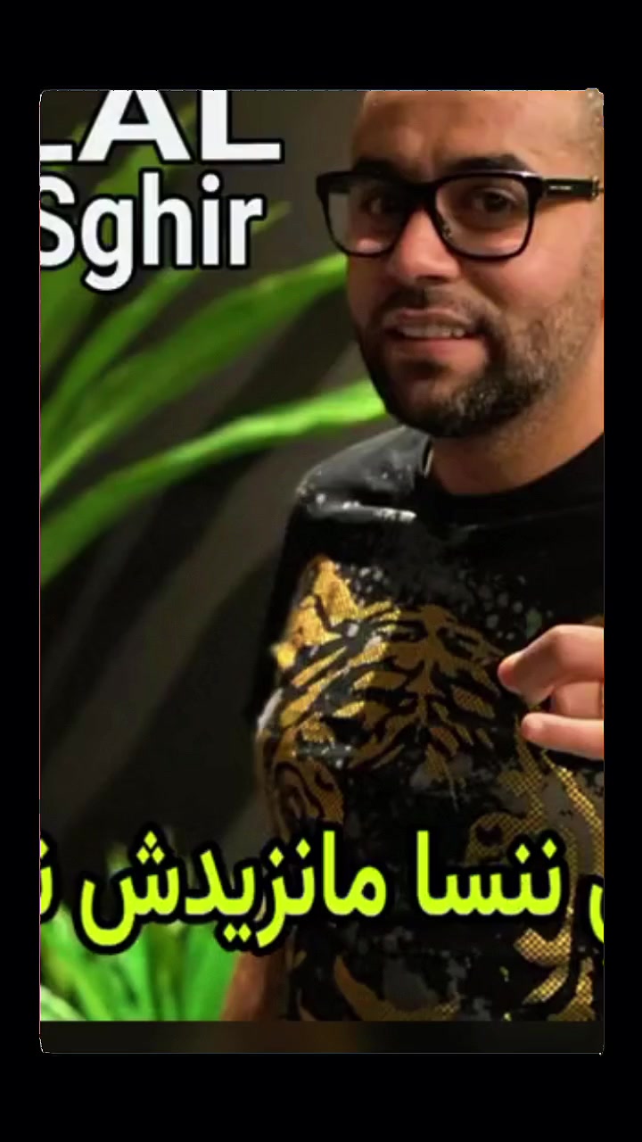 @داليا dal
