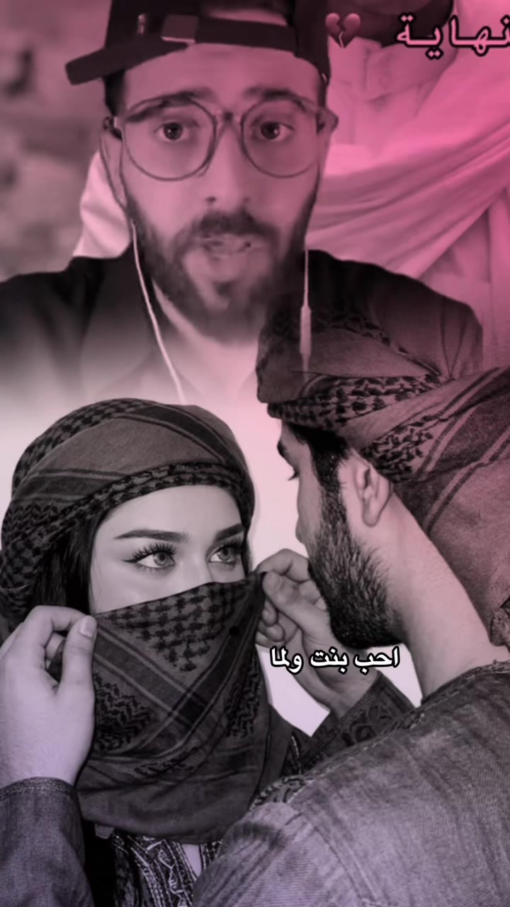 @♯̶﮼اوتار| 𝙰𝙾𝚃𝙰𝚁🎻