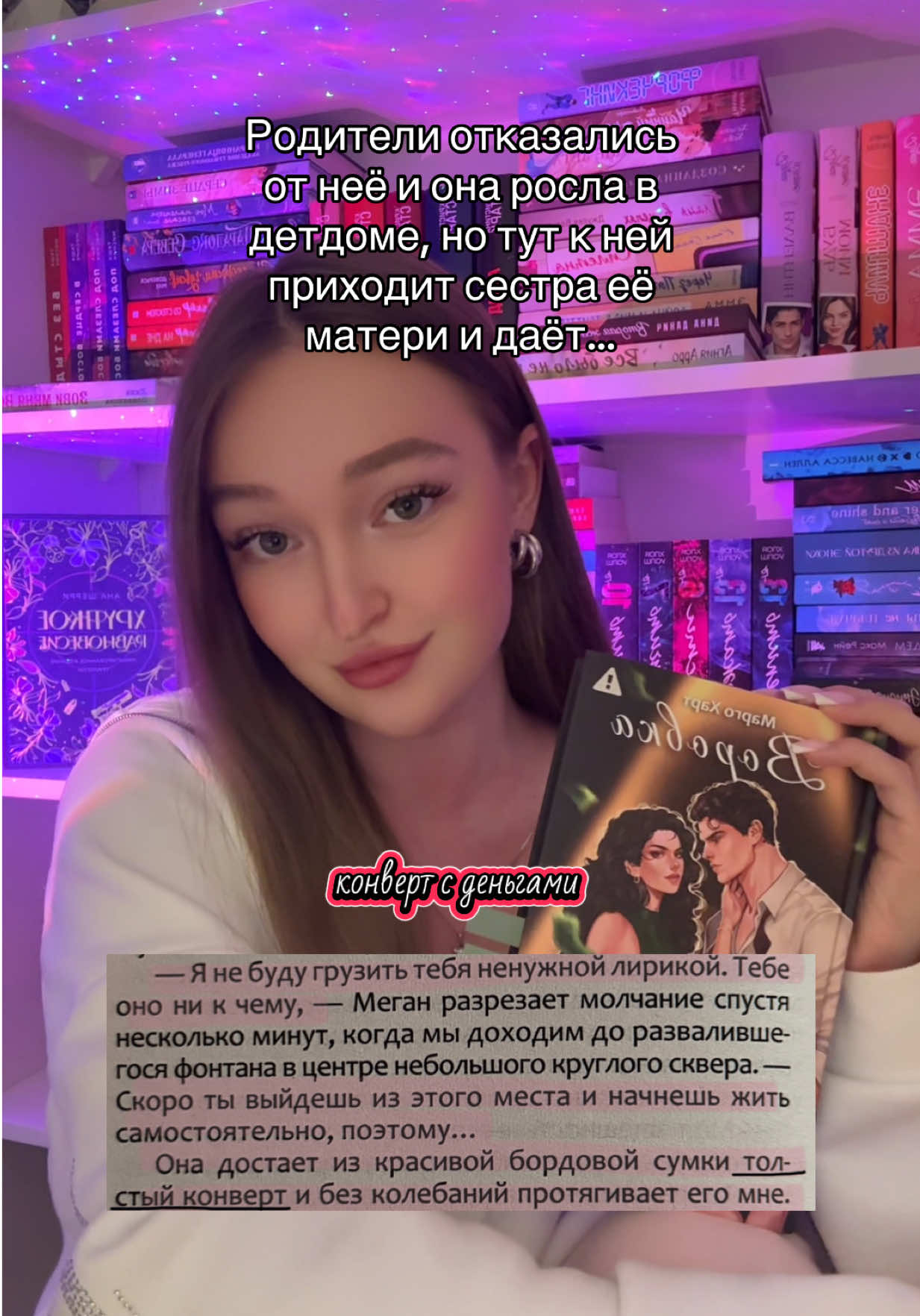 @CHERNICHKA🫐